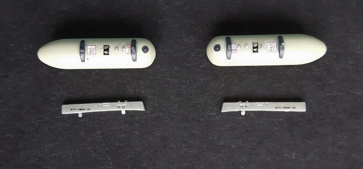 Dead Design Models DDMRM72001 1:72 Kawasaki Ki-61-Id Wing Racks & Drop Tank