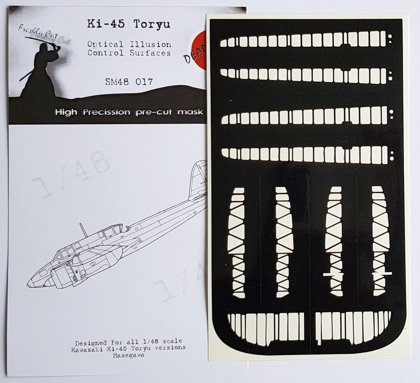 Dead Design DDMSM48017 1:48 Ki-45 Toryu 3D Effect Control Surface Mask