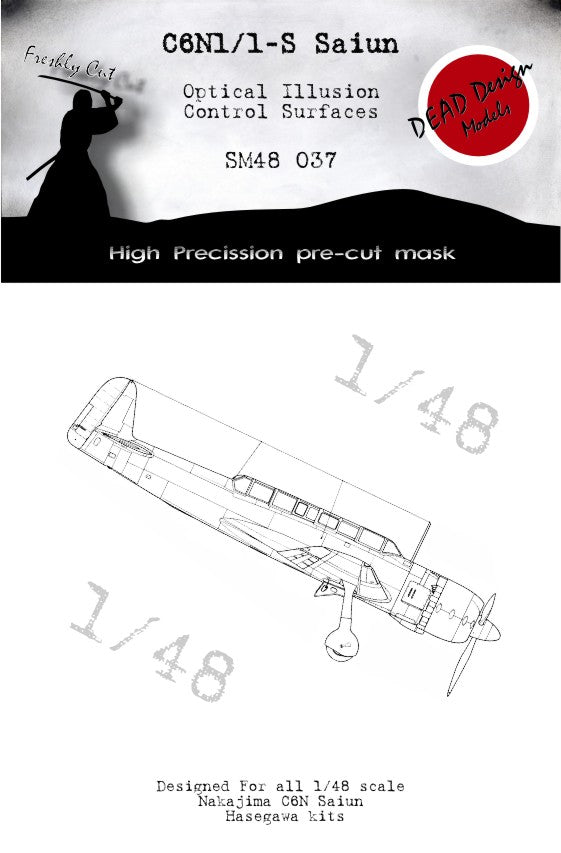 Dead Design DDMSM48037 1:48 C6N1/C6N2 Saiun 3D Control Surface Mask