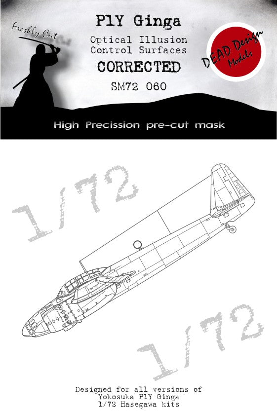 Dead Design DDMSM72060 1:72 P1Y1-S Ginga 3D Control Surface Mask