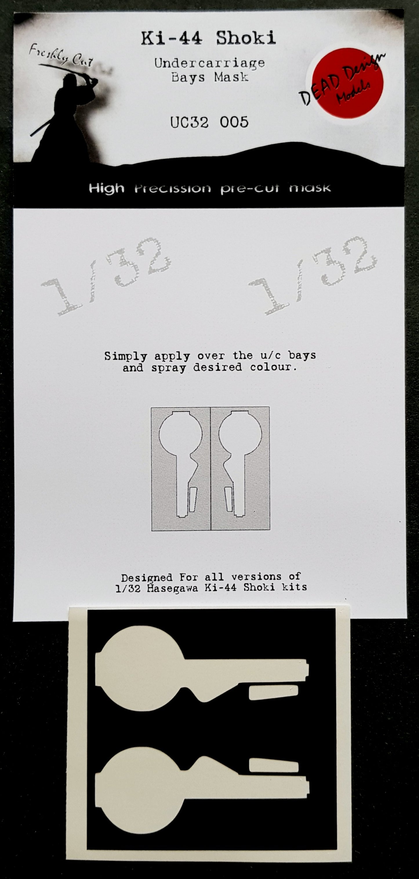 Dead Design DDMUC32005 1:32 Ki-44 Shoki Wheel Bay Paint Mask
