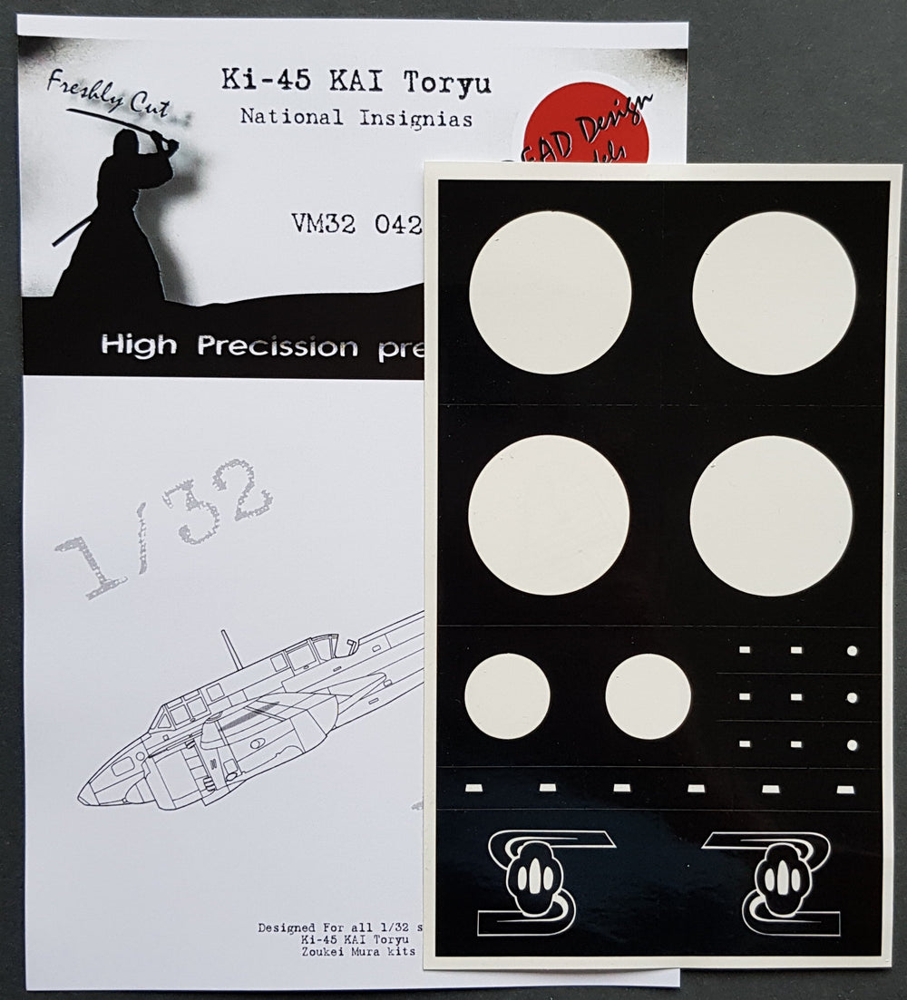 Dead Design Models DDMVM32042 1:32 Kawasaki Ki-45 National Insignia