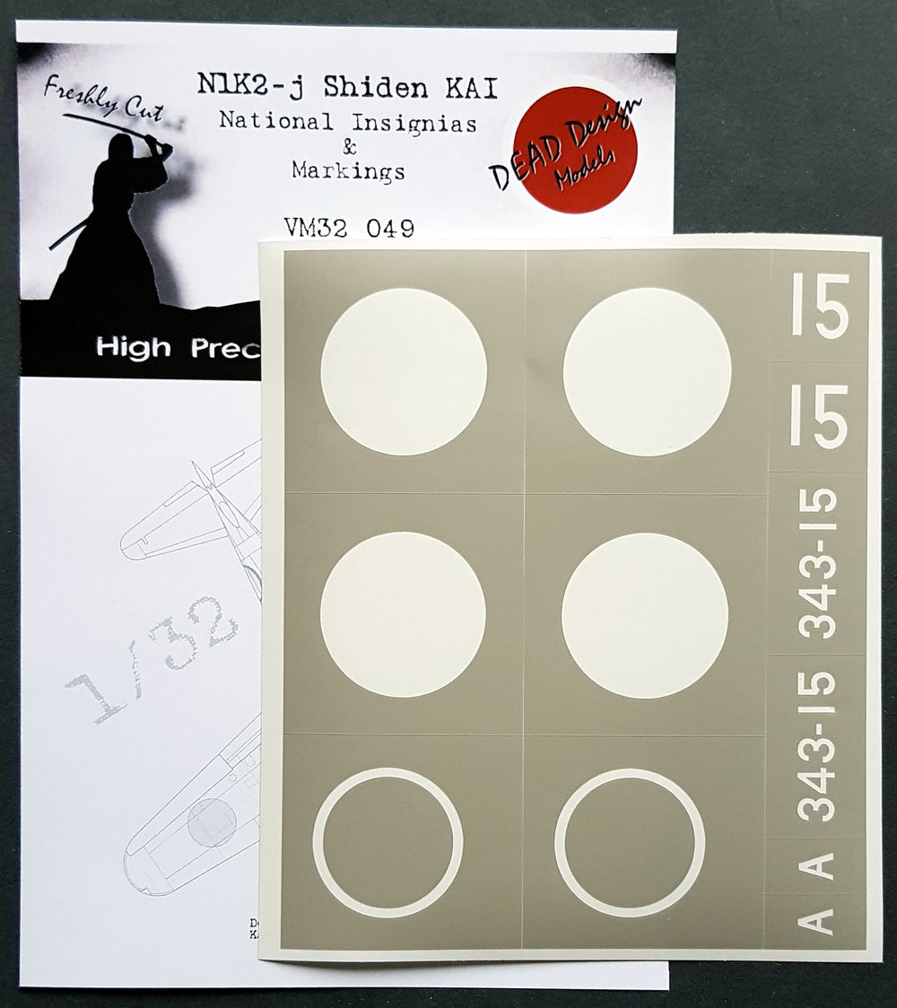 Dead Design DDMVM32049 1:32 N1K2-j Shiden KAI Markings & Insignia