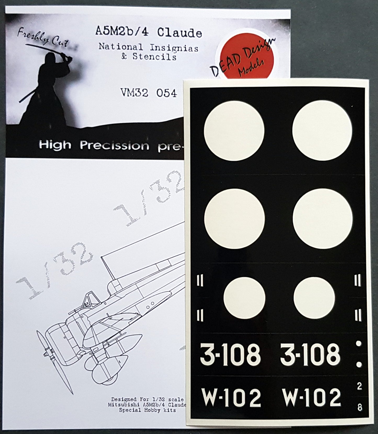 Dead Design DDMVM32054 1:32 A5M2b/4 Claude National Insignia Paint Masks