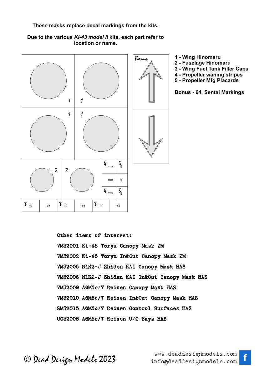 Dead Design DDMVM32057 1:32 Ki-43-II National Insignia without white outline