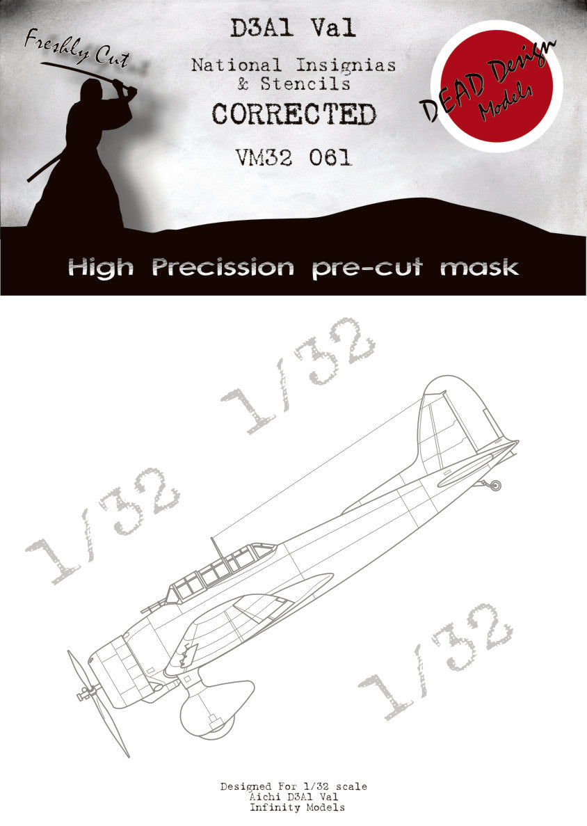 Dead Design Models DDMVM32061 1:32 Aichi D3A1 Val National Insignia