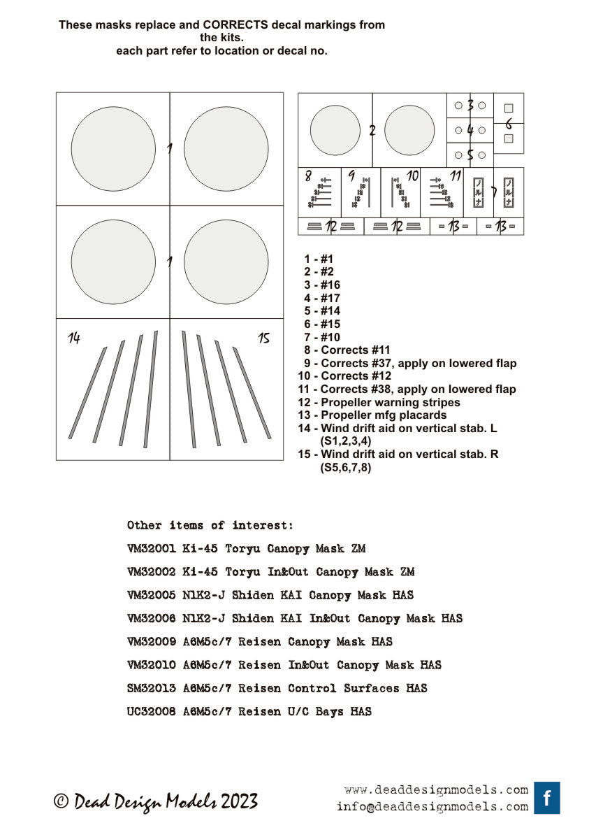 Dead Design Models DDMVM32061 1:32 Aichi D3A1 Val National Insignia