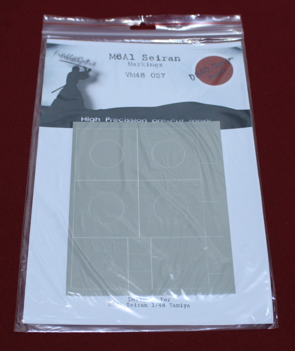Dead Design Models DDMVM48027 1:48 Aichi M6A1 Seiran Markings