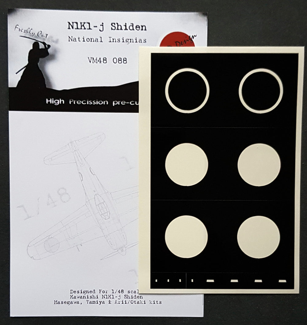 Dead Design DDMVM48088 1:48 N1K1-j Shiden National Insignia Paint Mask