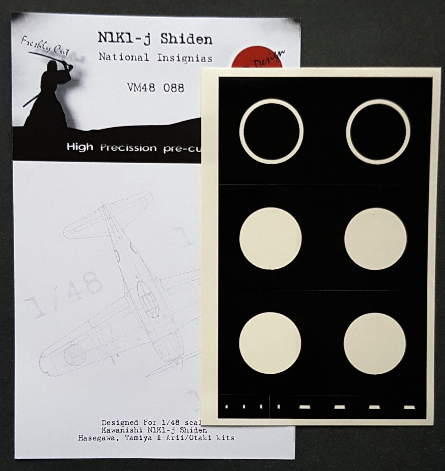 Dead Design DDMVM48088 1:48 N1K1-j Shiden National Insignia Paint Mask