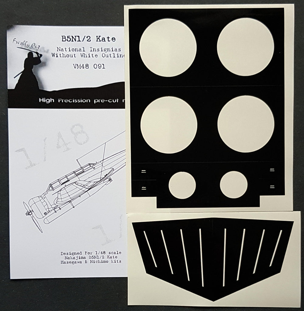 Dead Design DDMVM48091 1:48 B5N1/B5N2 Kate Insignia without white outline