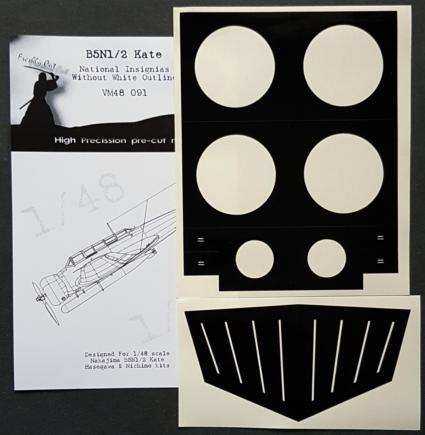 Dead Design DDMVM48091 1:48 B5N1/B5N2 Kate Insignia without white outline