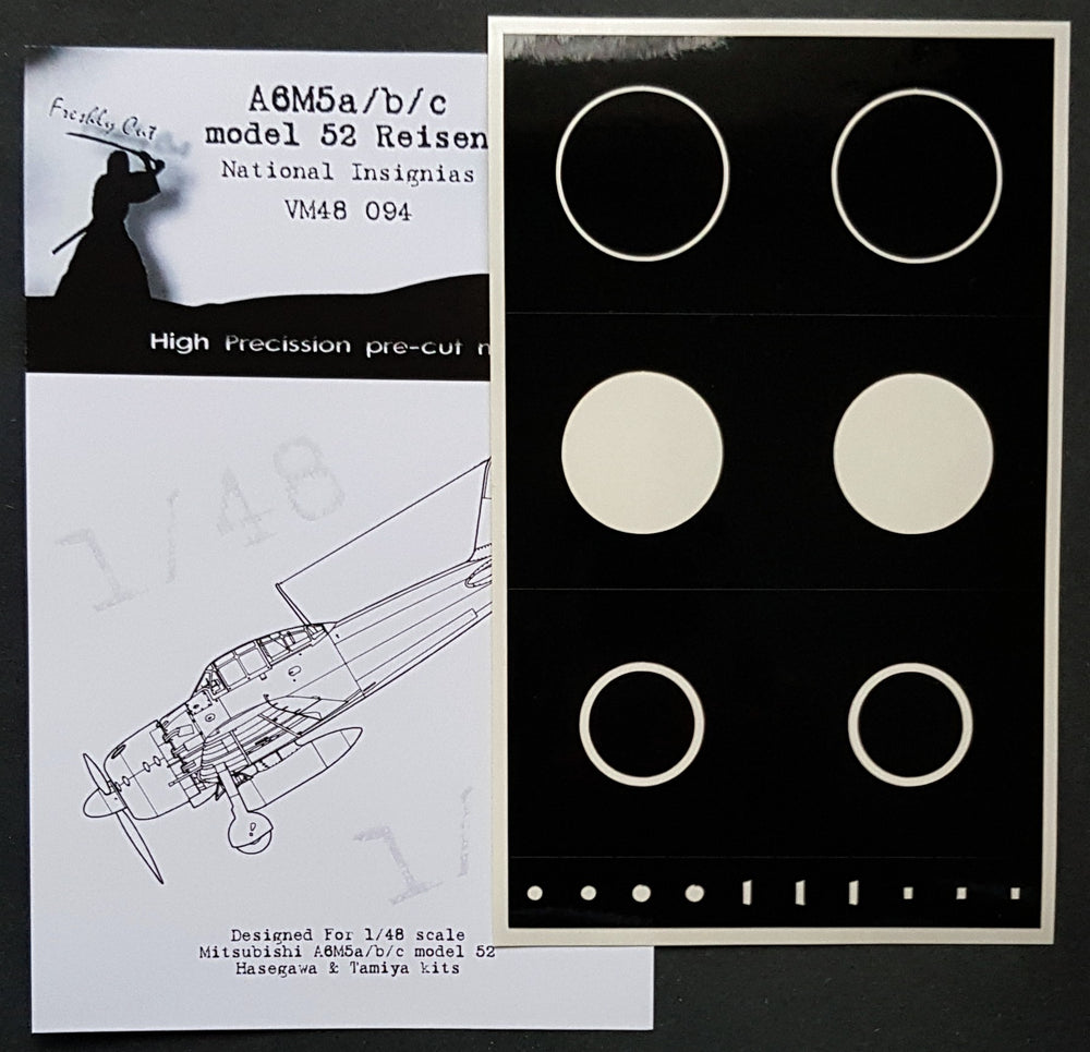Dead Design DDMVM48094 1:48 A6M5 Zero Reisen National Insignia Mask