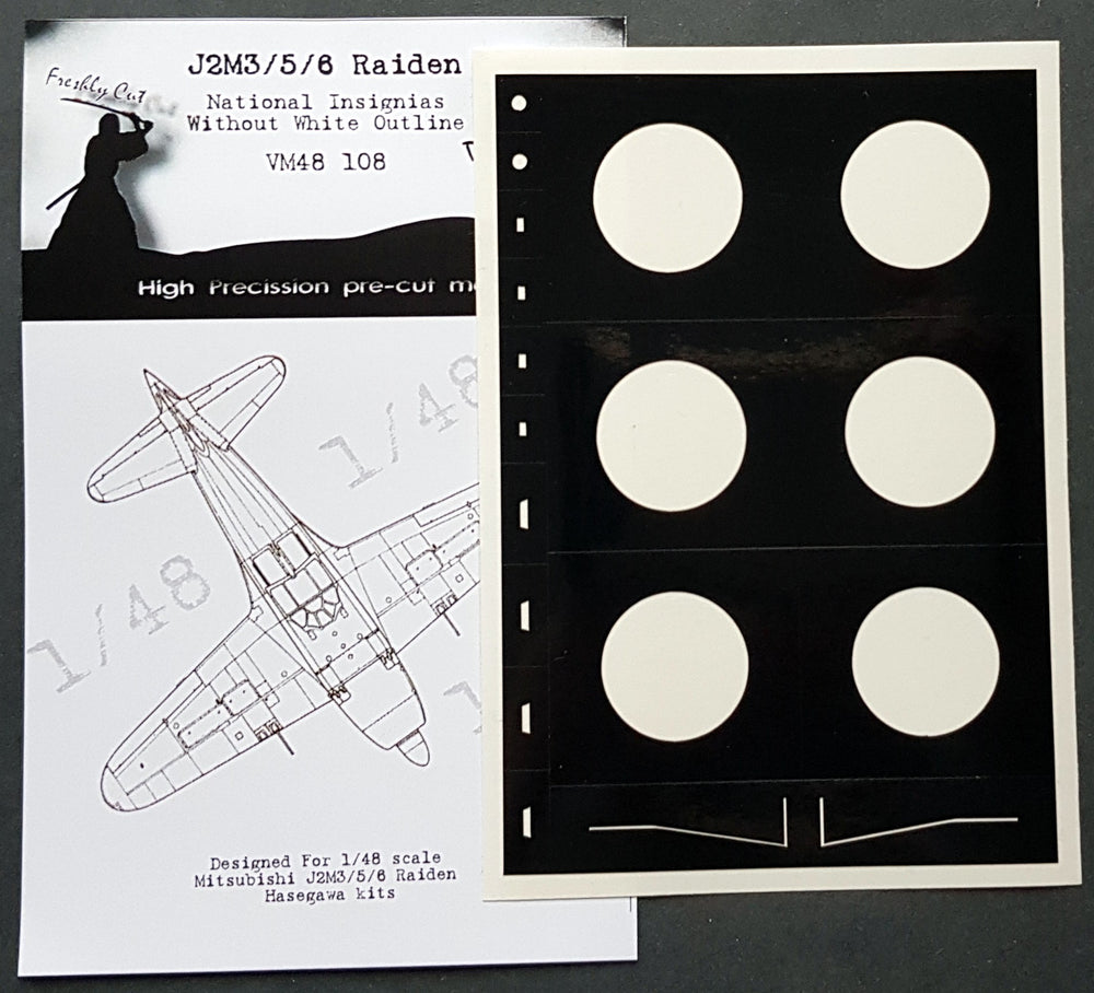 Dead Design DDMVM48108 1:48 J2M3/J2M5 Insignia without white outline
