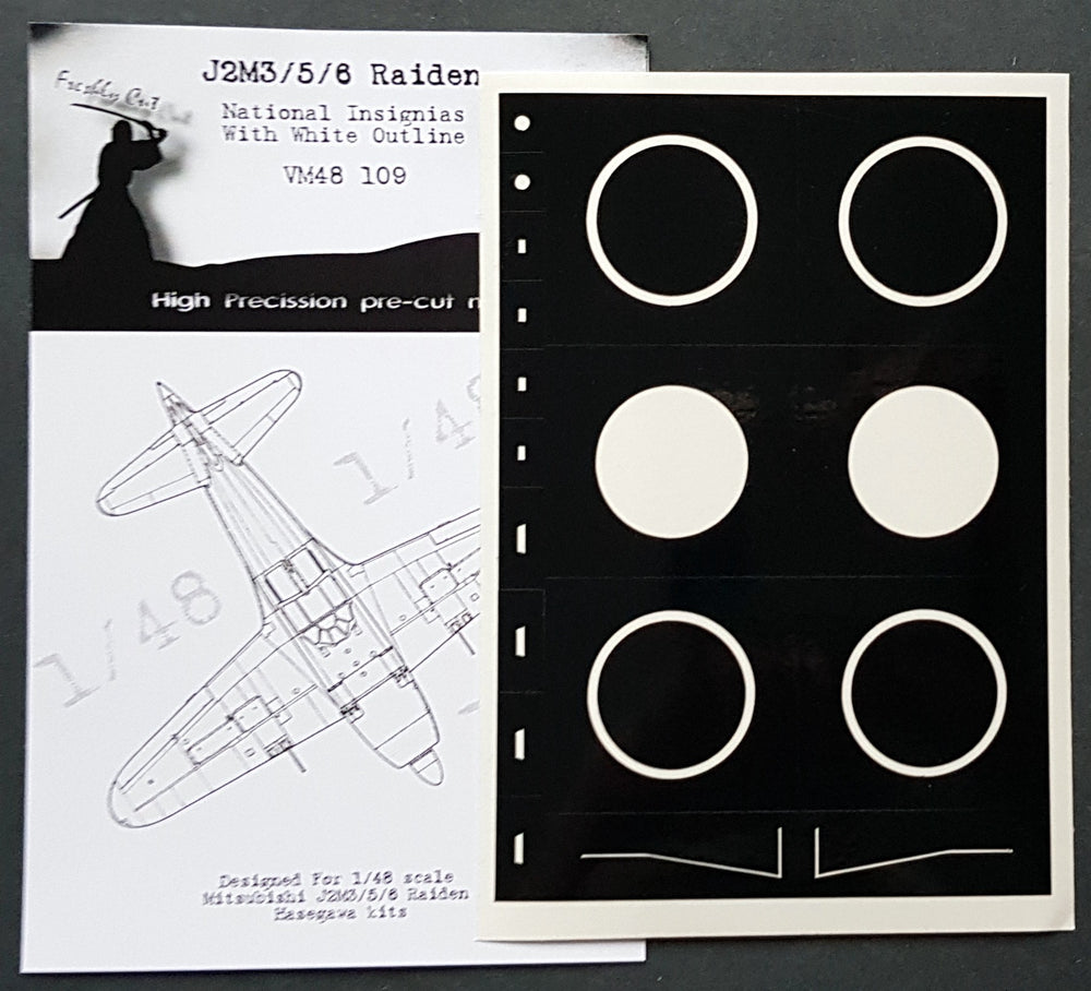 Dead Design DDMVM48109 1:48 J2M2/3/5 National Insignia with White Outline