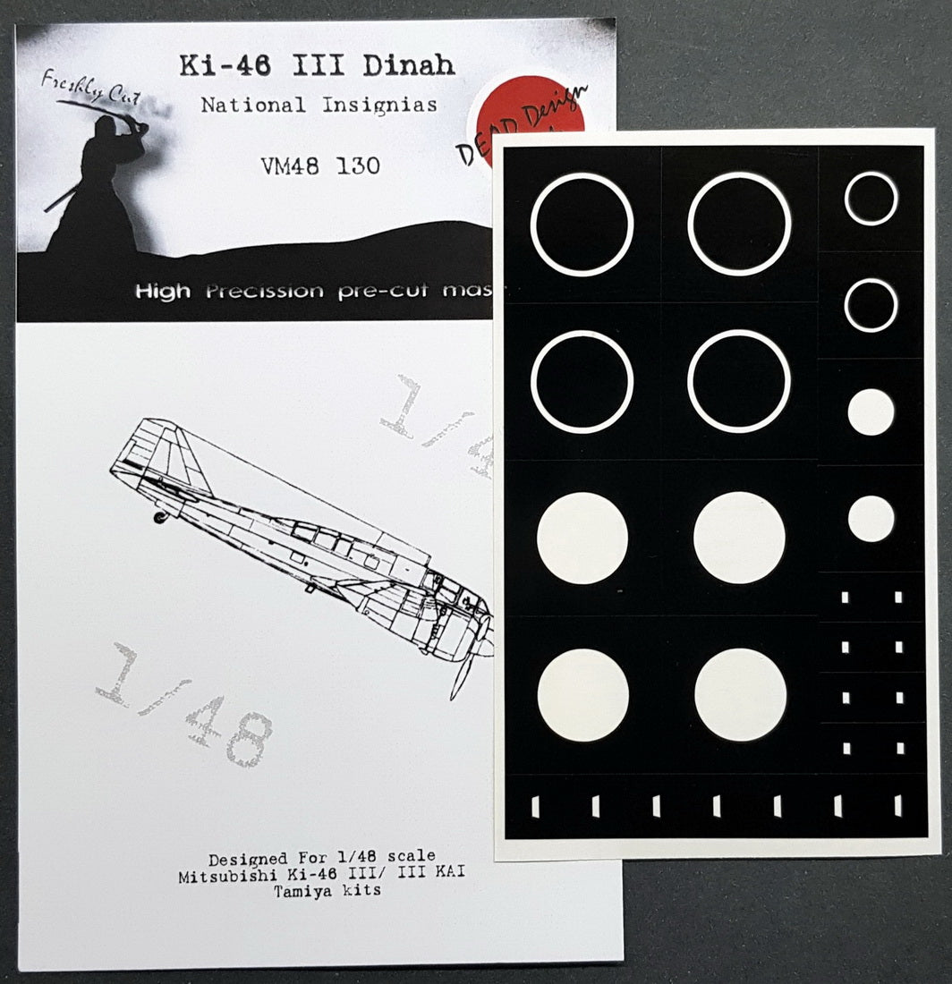 Dead Design DDMVM48130 1:48 Ki-46-III Dinah National Insignia Mask