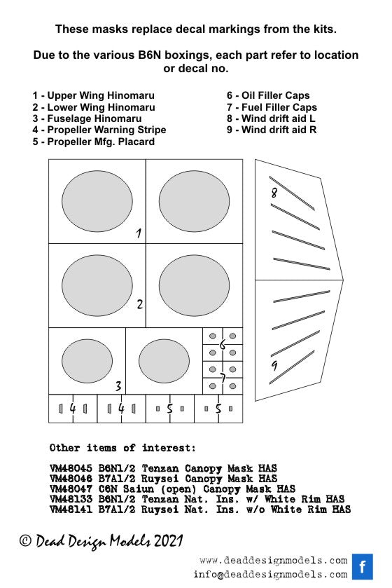 Dead Design DDMVM48141 1:48 B6N1/B6N2 Tenzan Insignia without white outline