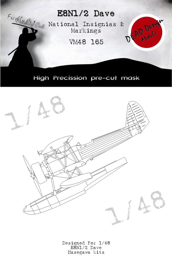 Dead Design DDMVM48165 1:48 E8N1 Type 95 Dave Insignia and Markings