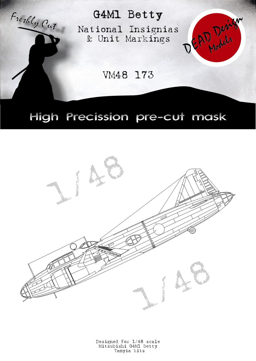 Dead Design Models DDMVM48173 1:48 Mitsubishi G4M1 'Betty' National Insignias
