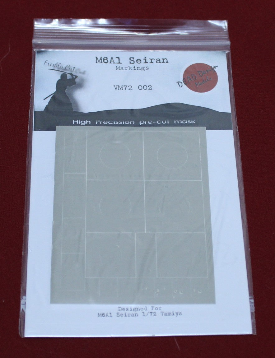 Dead Design DDMVM72002 1:72 Seiran National Insignia & Markings Mask