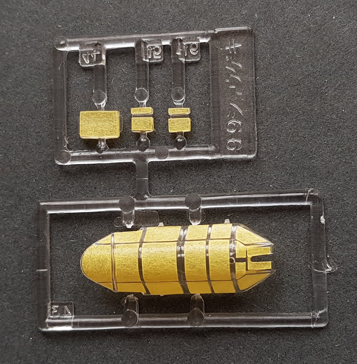 Dead Design Models DDMVM72050 1:72 Mitsubishi Ki-51 'Sonia' canopy mask