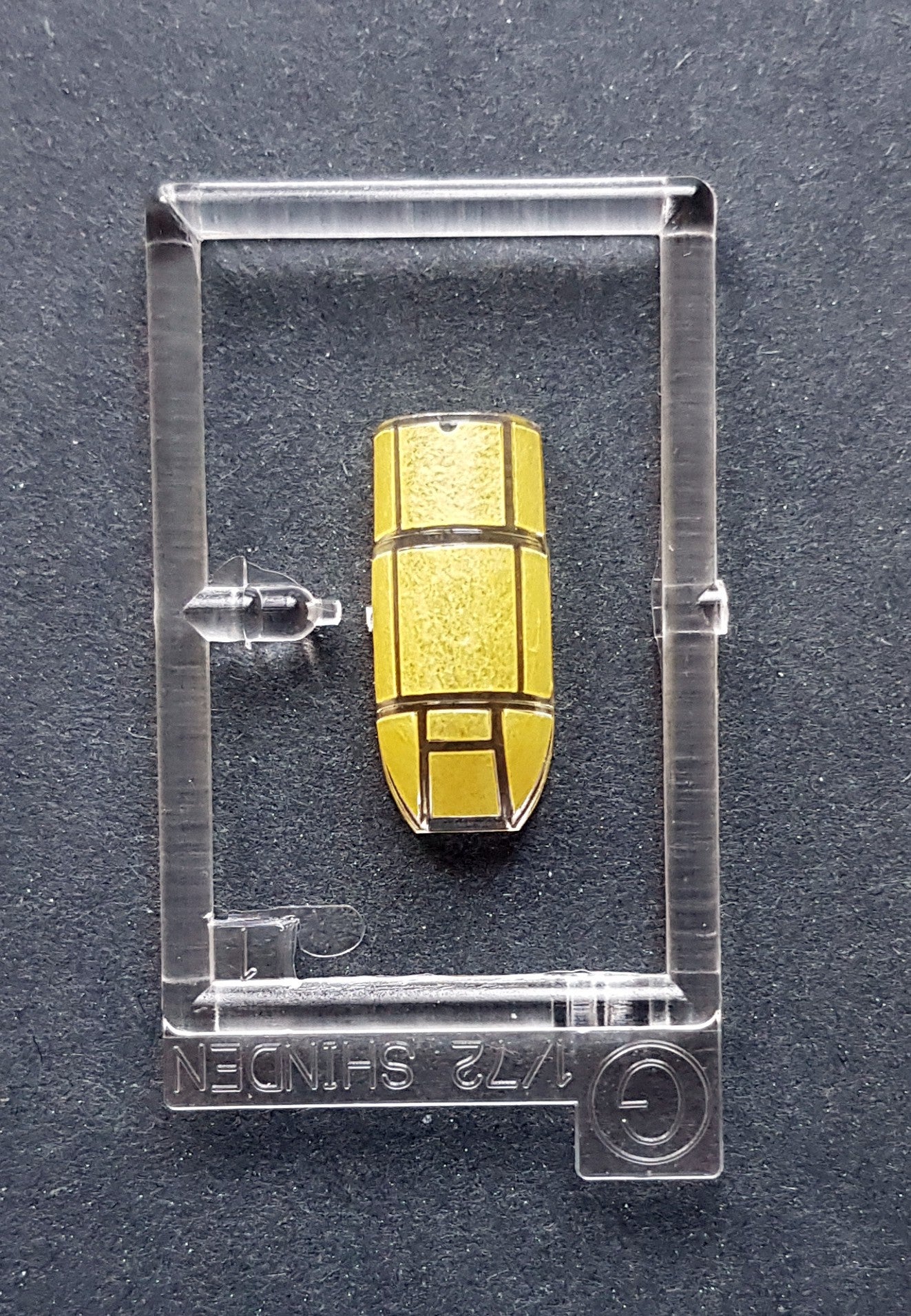 Dead Design Models DDMVM72075 1:72 Kyushu J7W1 Shinden