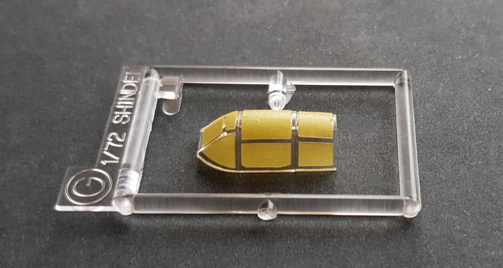Dead Design Models DDMVM72075 1:72 Kyushu J7W1 Shinden