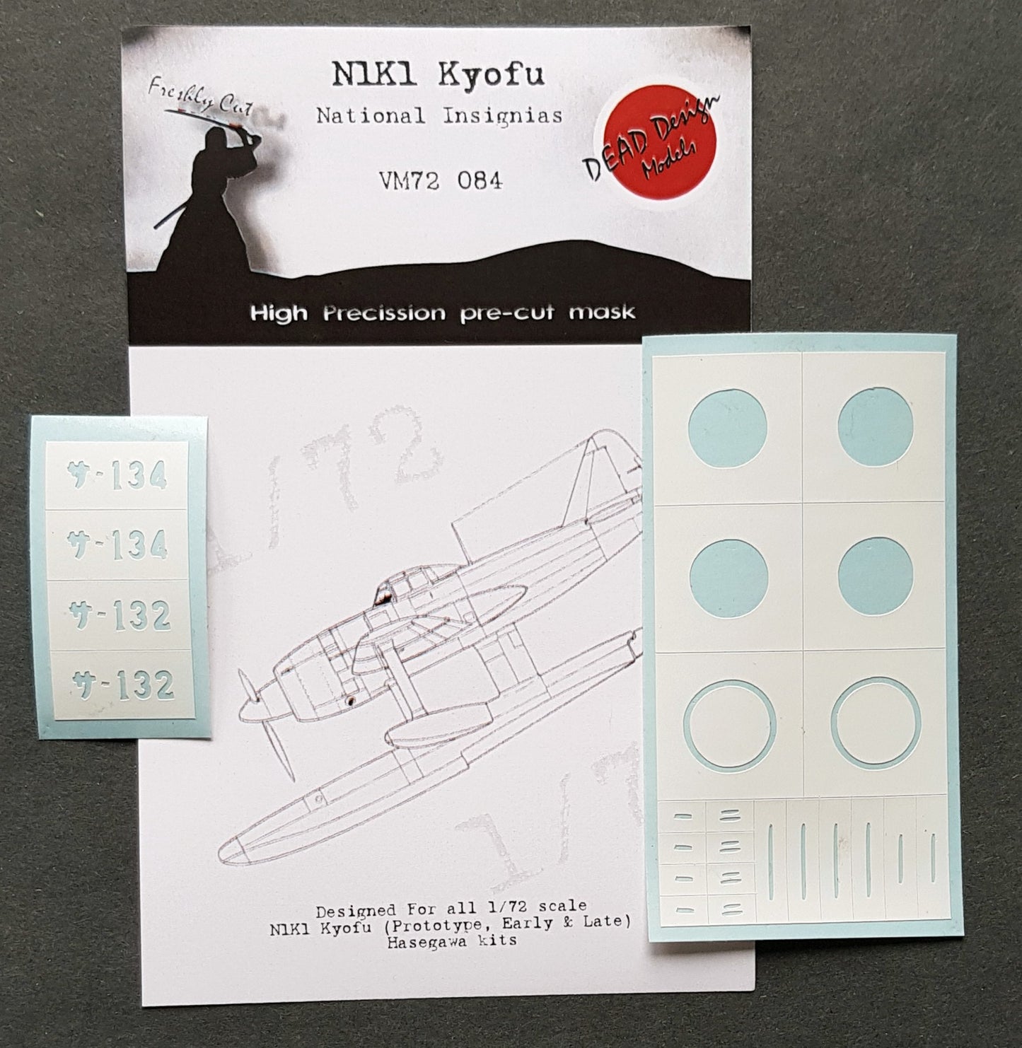 Dead Design DDMVM72084 1:72 N1K1 Kyofu Insignia and Markings Masks