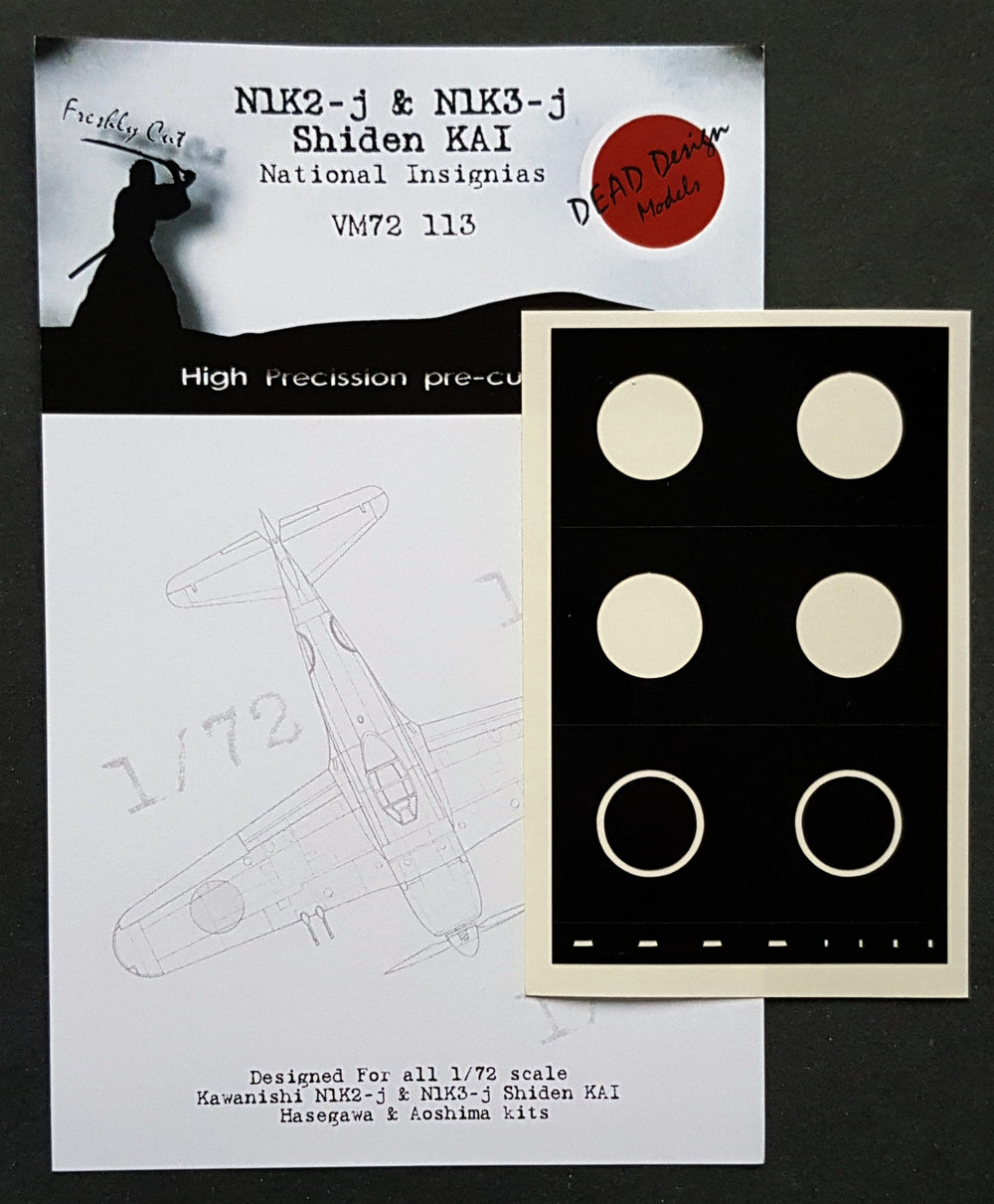 Dead Design Models DDMVM72113 1:72 Kawanishi N1K2-j/3-j Shiden National Insignia