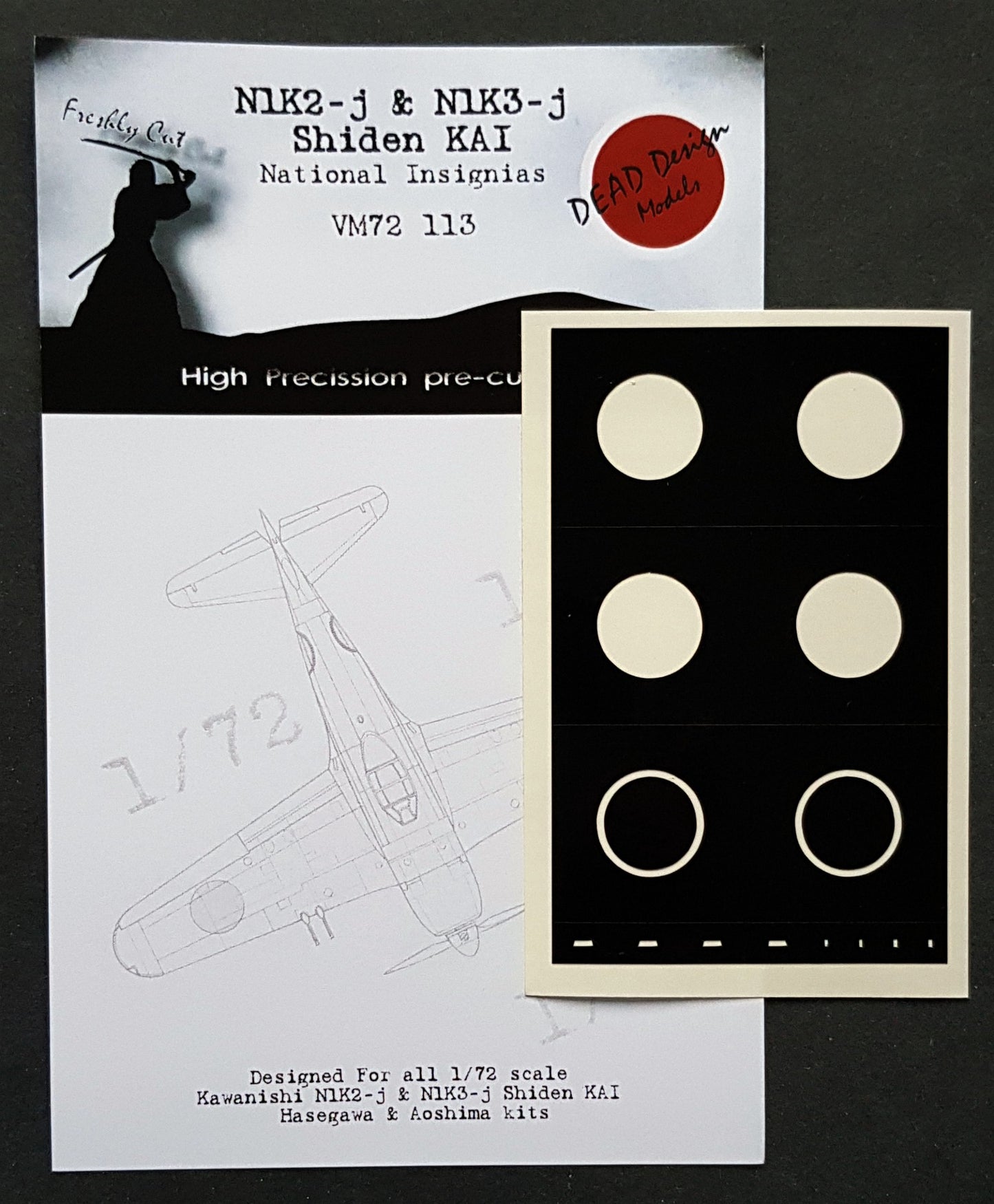 Dead Design Models DDMVM72113 1:72 Kawanishi N1K2-j/3-j Shiden National Insignia