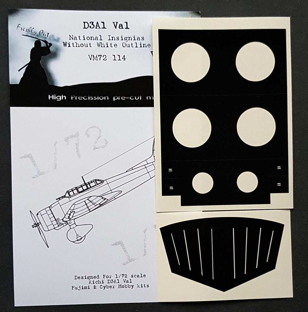Dead Design DDMVM72114 1:72 Aichi D3A1 Val Insignia (No White Outline)