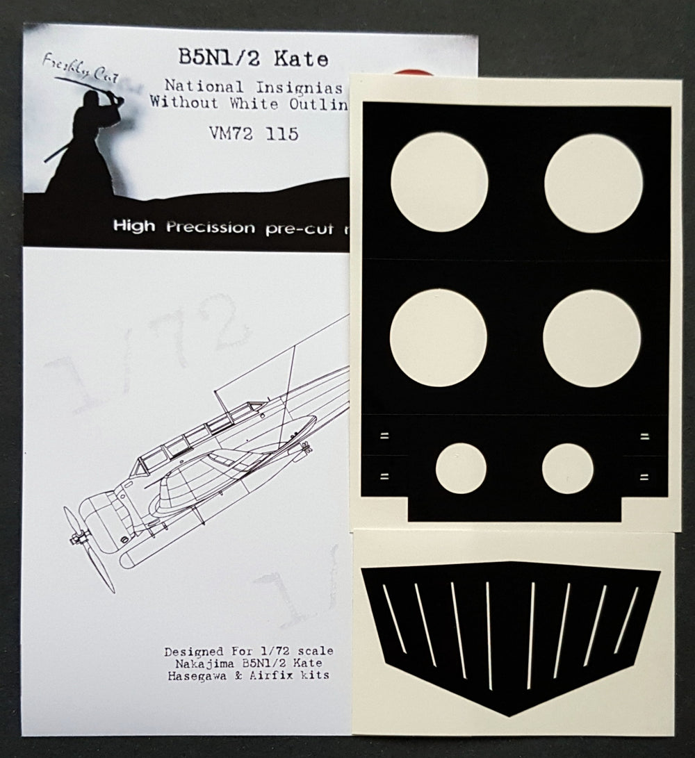 Dead Design DDMVM72115 1:72 B5N1/B5N2 Kate Insignia (No White Outline)