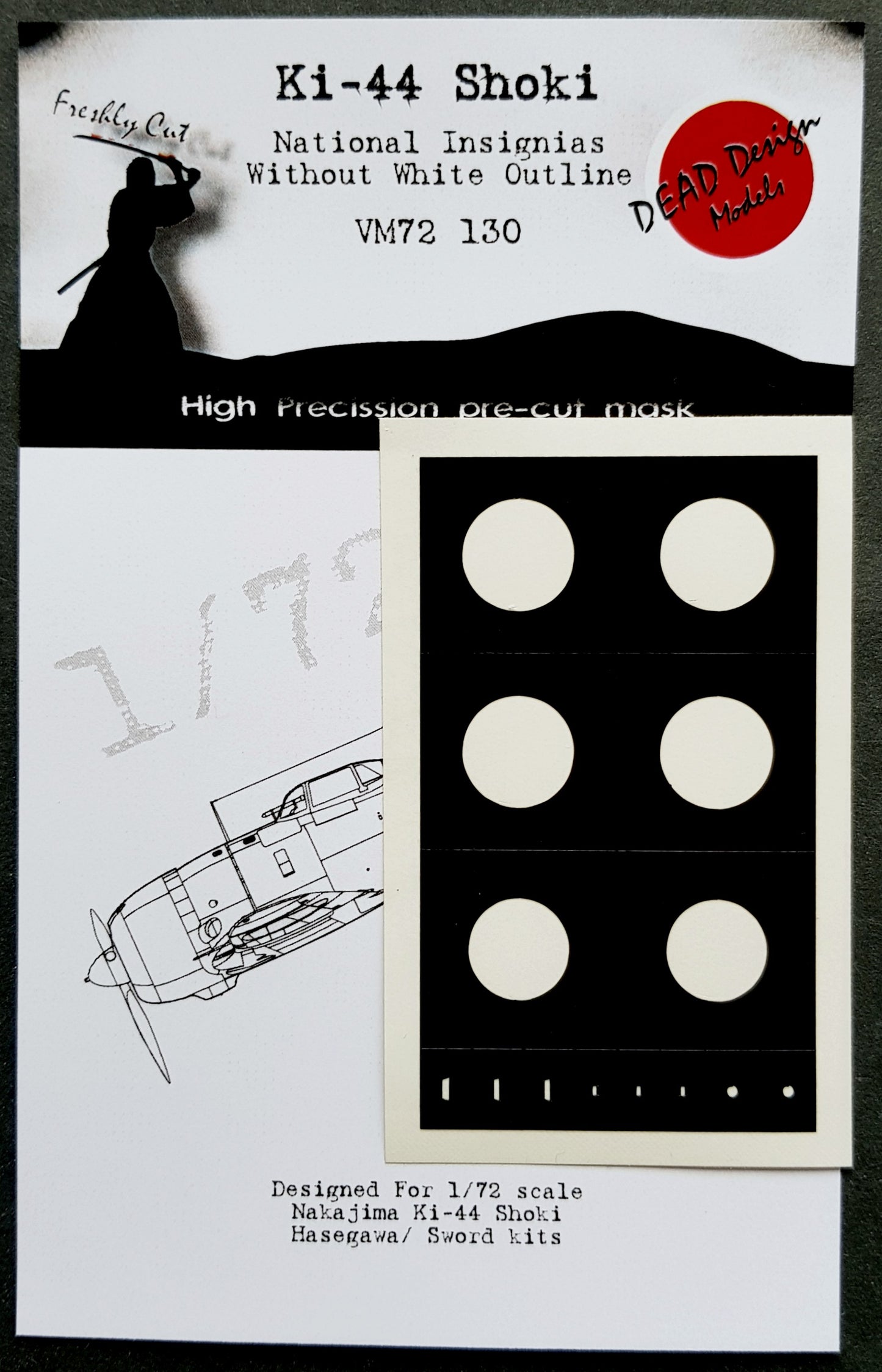 Dead Design DDMVM72130 1:72 Ki-44 Shoki Insignia (No White Outline)