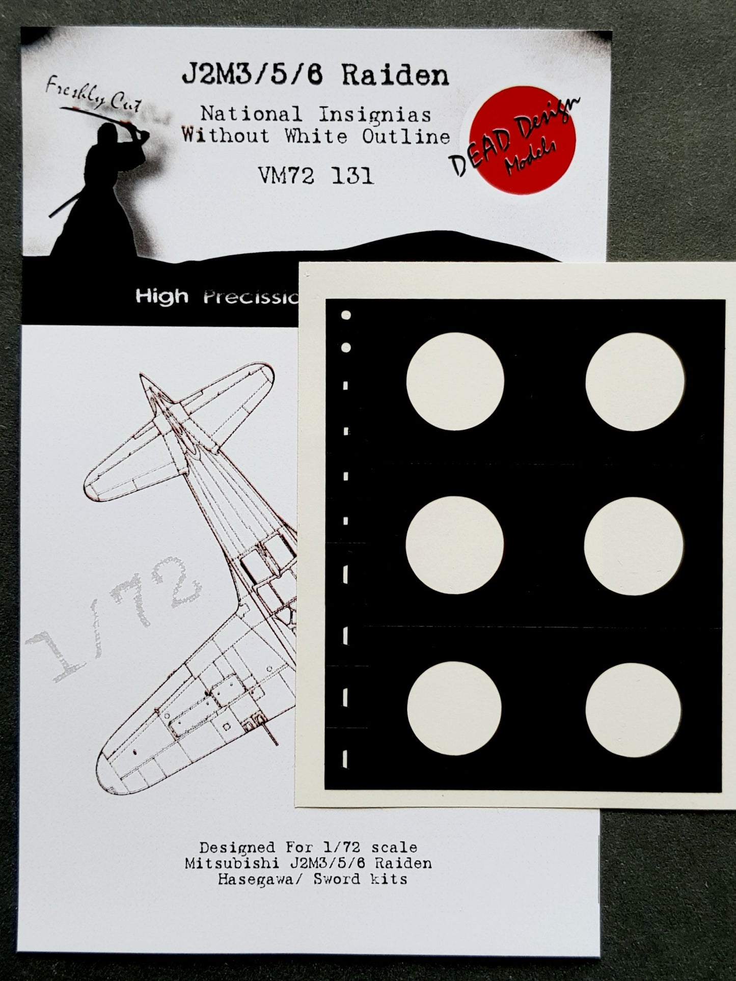 Dead Design DDMVM72131 1:72 J2M3 National Insignia (No White Outline)