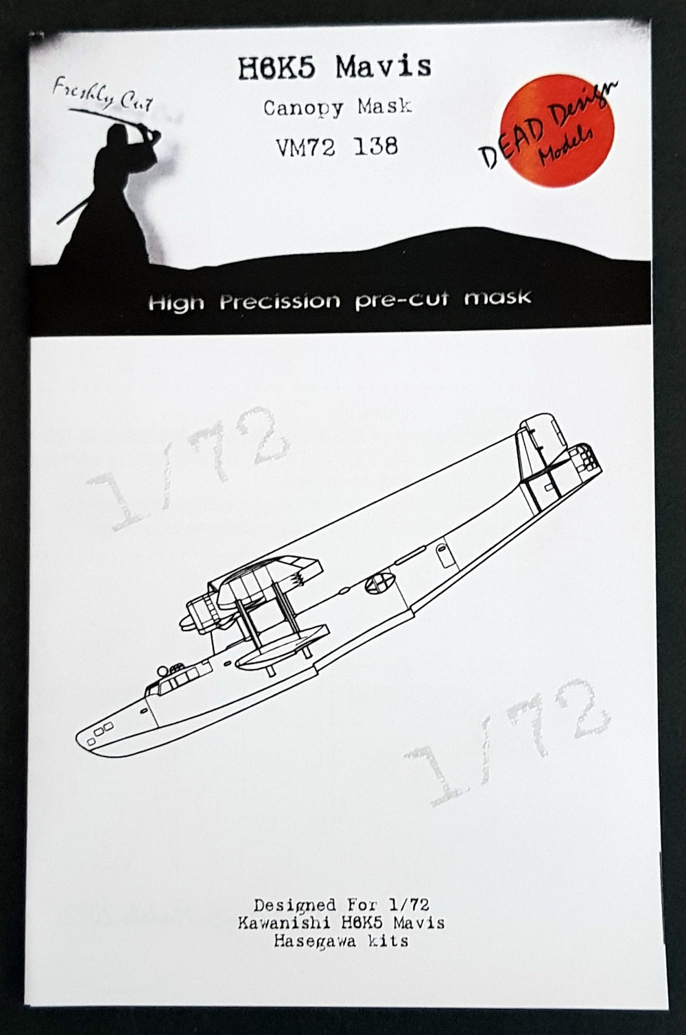 Dead Design Models DDMVM72138 1:72 Kawanishi H6K5 Type 97
