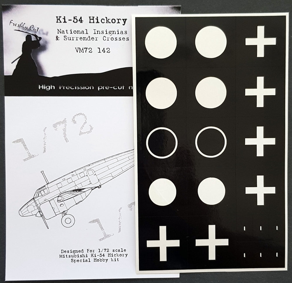 Dead Design DDMVM72142 1:72 Ki-54 Hickory Insignia and Surrender Crosses