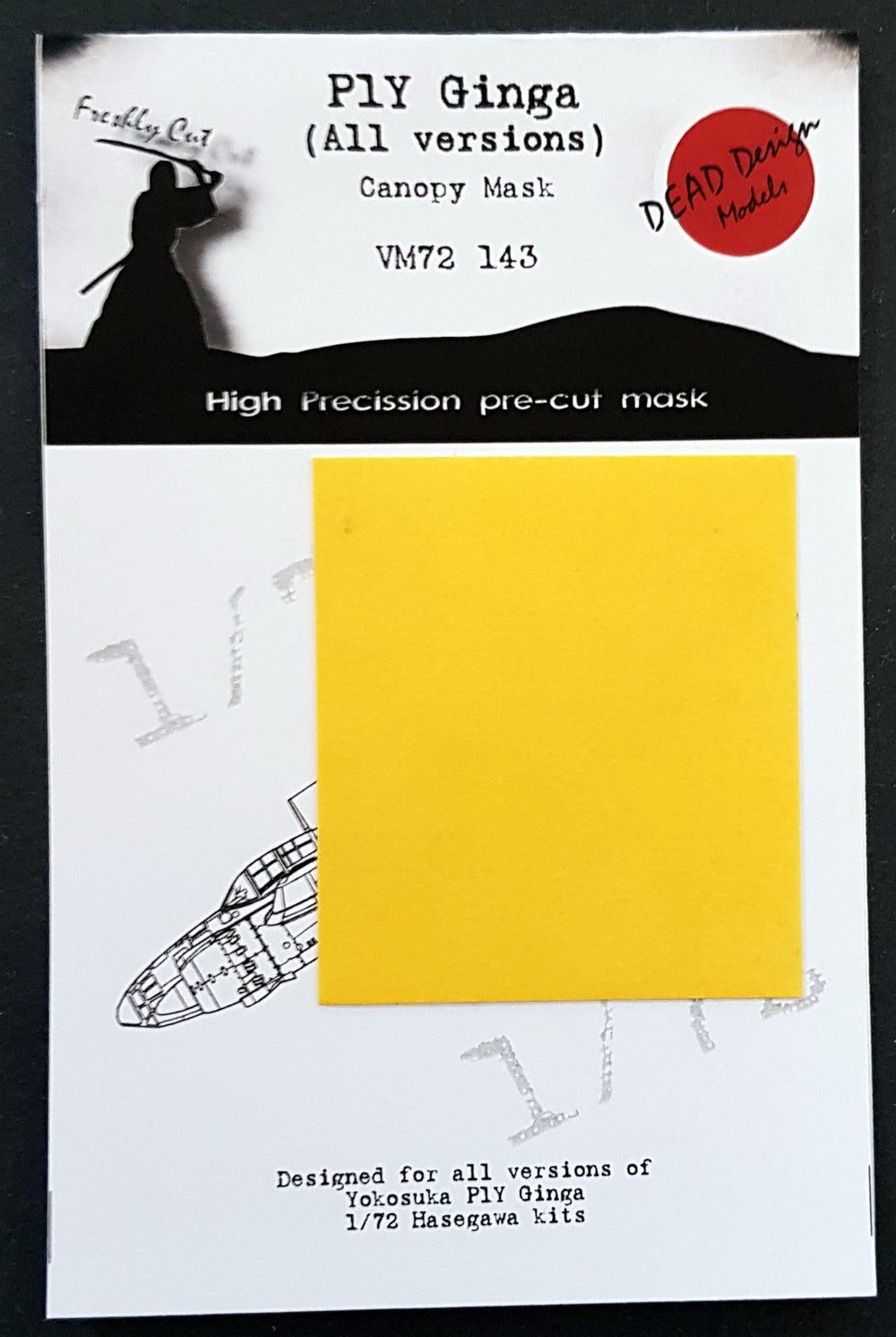 Dead Design Models DDMVM72143 1:72 Kugisho P1Y1-S Ginga