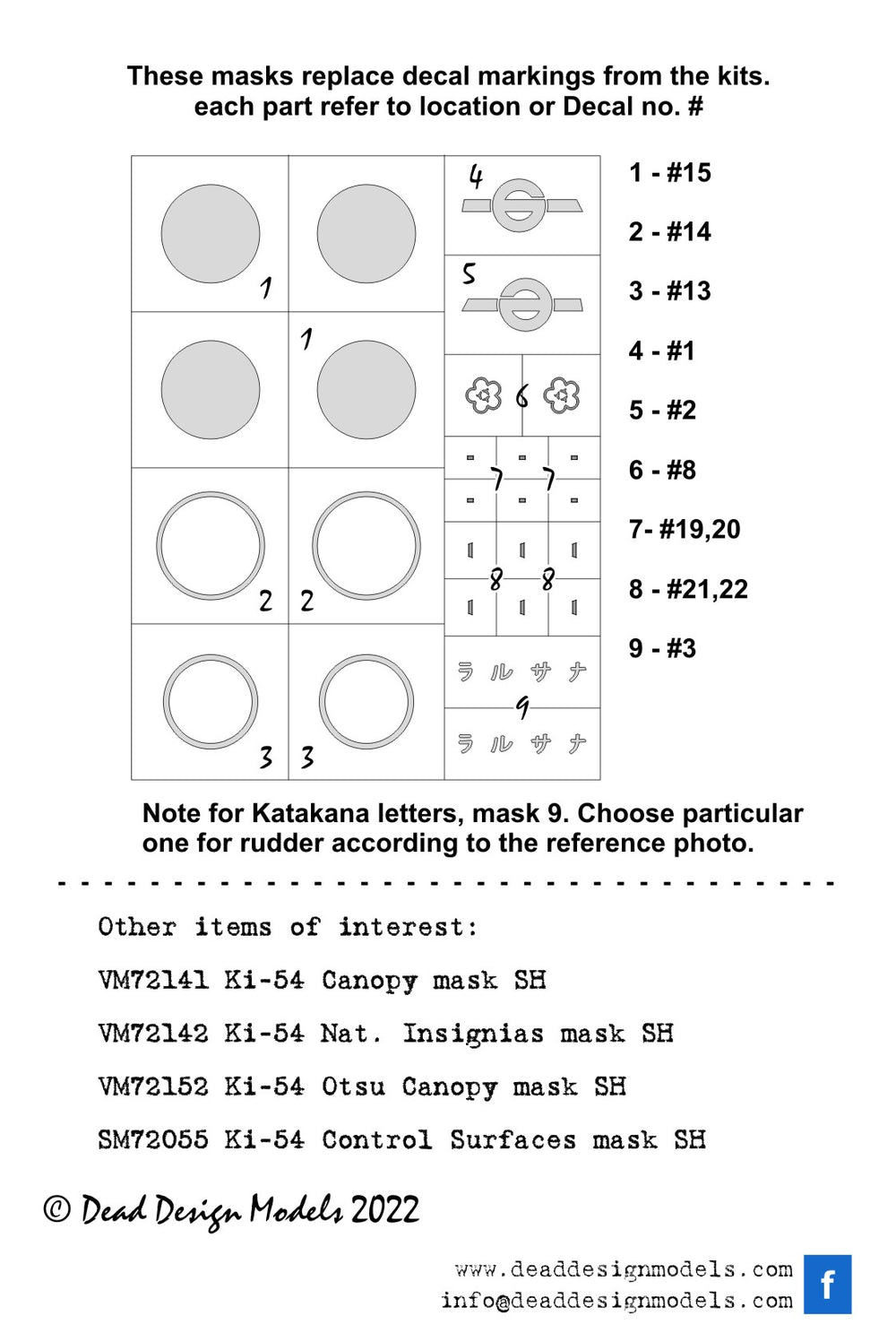 Dead Design DDMVM72153 1:72 Ki-54 Otsu Hickory Insignia & Markings