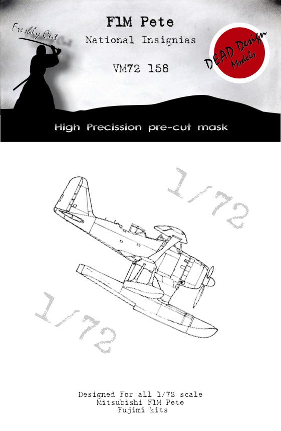 Dead Design Models DDMVM72158 1:72 Mitsubishi F1M2 Pete national insignia