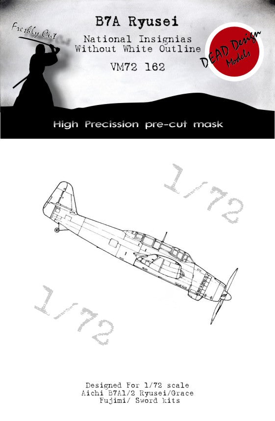 Dead Design DDMVM72162 1:72 B7A1/2 Ryusei Grace Insignia without white outline