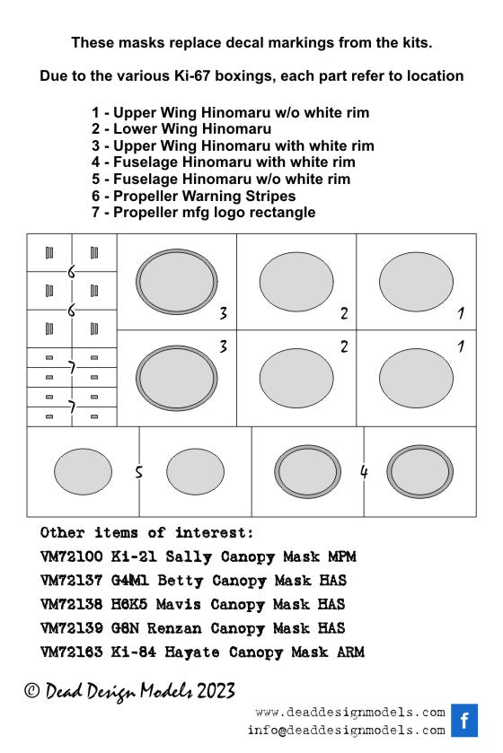 Dead Design DDMVM72174 1:72 G3M2/G3M3 Nell National Insignia & Markings