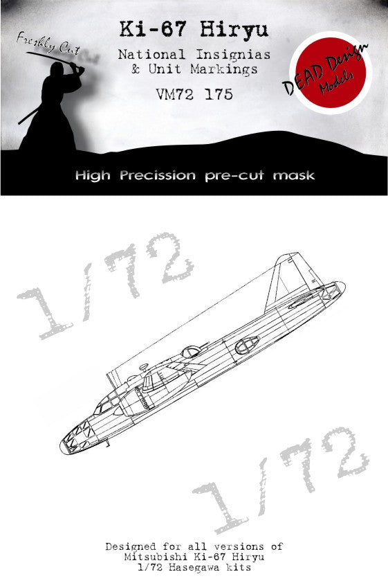 Dead Design DDMVM72175 1:72 Ki-67 Hiryu National Insignia & Markings