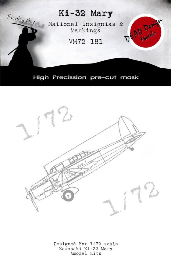 Dead Design Models DDMVM72181 1:72 Kawasaki Ki-32 Mary National Insignia