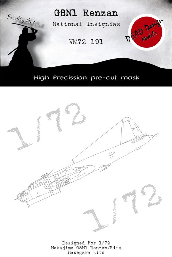Dead Design Models DDMVM72191 1:72 Nakajima G8N1 Renzan/Rita national insignia
