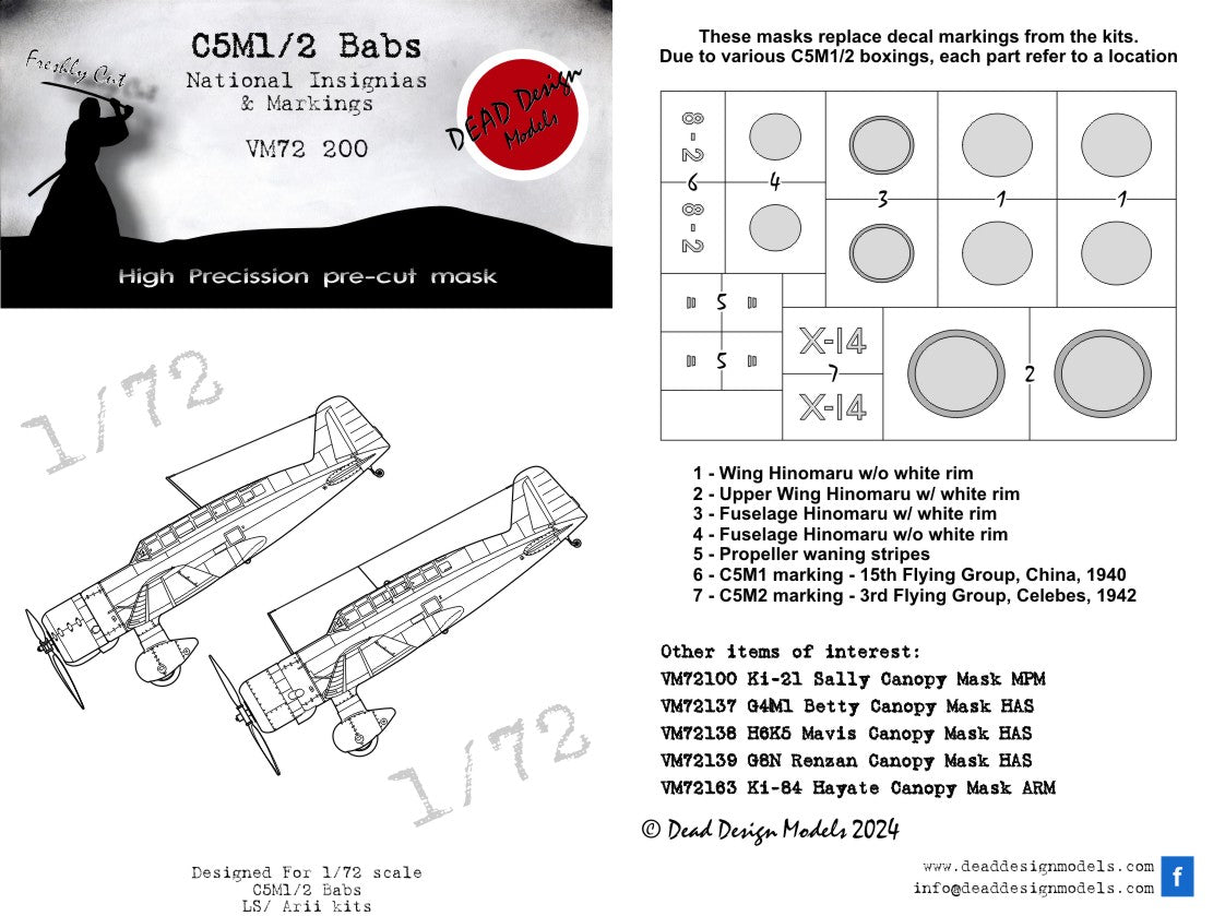 Dead Design Models DDMVM72200 1:72 Mitsubishi C5M2 Babs National Insignia