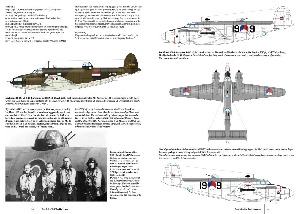Dutch Profile DDP48 Lockheed PV-2 Harpoon MLD History & Profiles