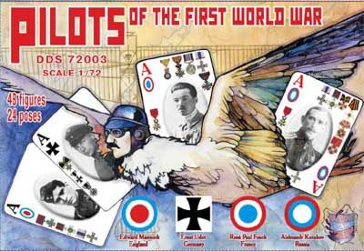Orion Figures DDS72003 1:72 WWI pilots