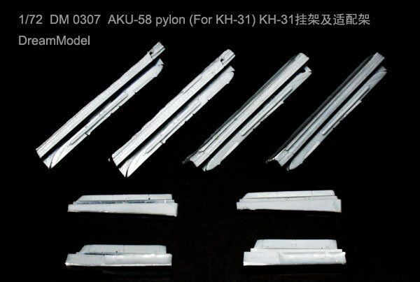 Dream Model DM0307 1:72 AKU-58 Pylon Rack and Adapter Set