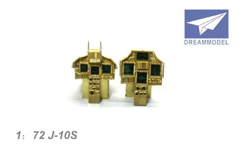 Dream Model DM0515 1:72 Chengdu J-10S twin seat version