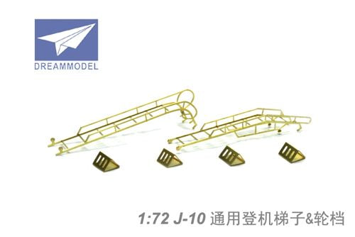 Dream Model DM0517 1:72 Chengdu J-10A/J-10B/J-10S wheel chocks & boarding ladder